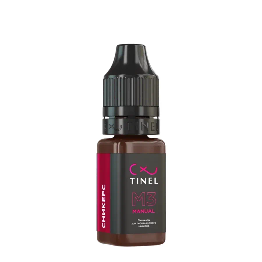 Пигмент Tinel М3 Сникерс