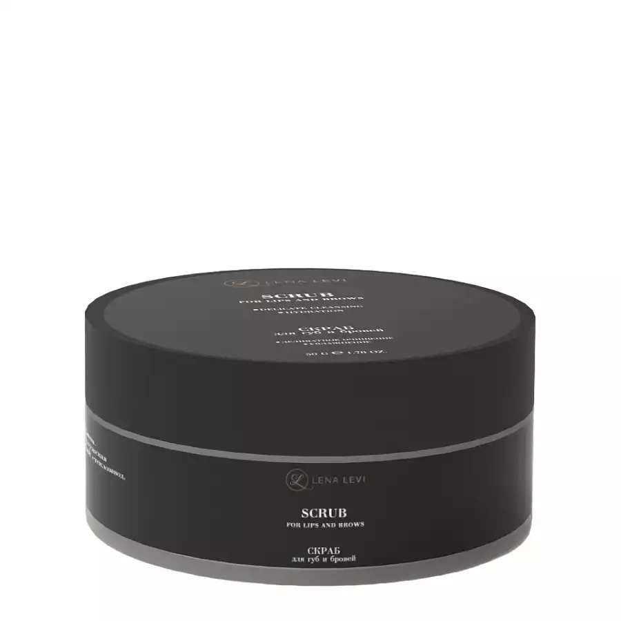 Энзимный скраб для бровей и губ LenaLevi, 50 g