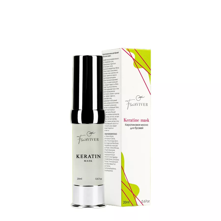 Кератиновая маска для бровей «Keratine mask» FreiAVIVER, 20 ml фото 2