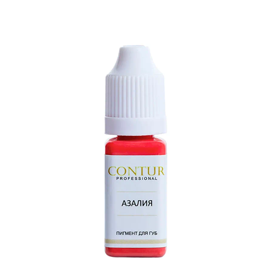 Пигмент Contur Азалия
