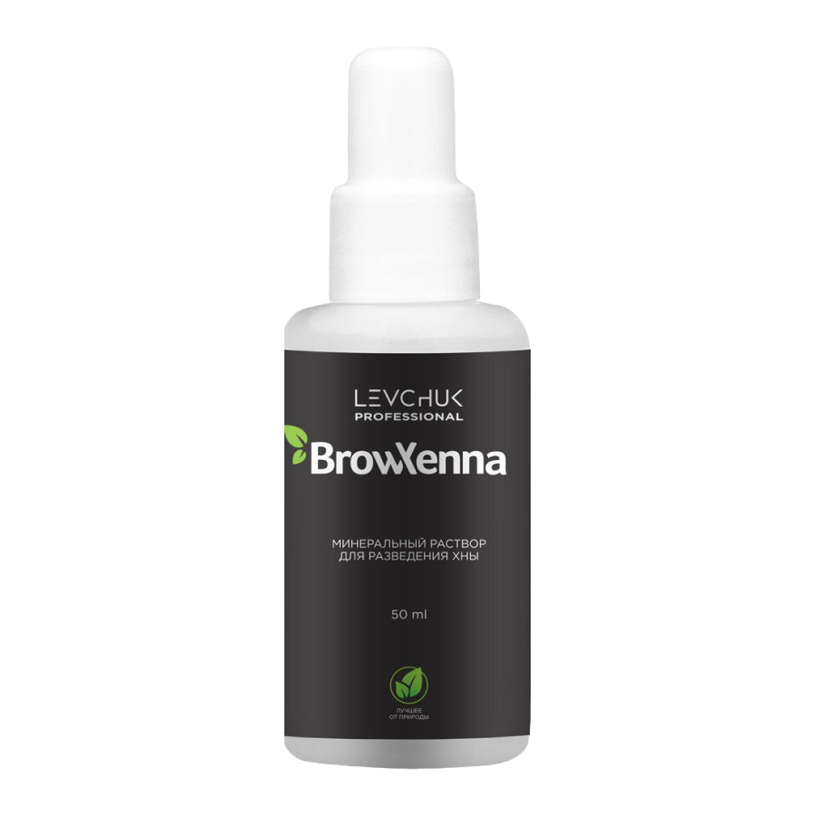 Минеральный раствор для разведения хны BrowXenna, 50 ml
