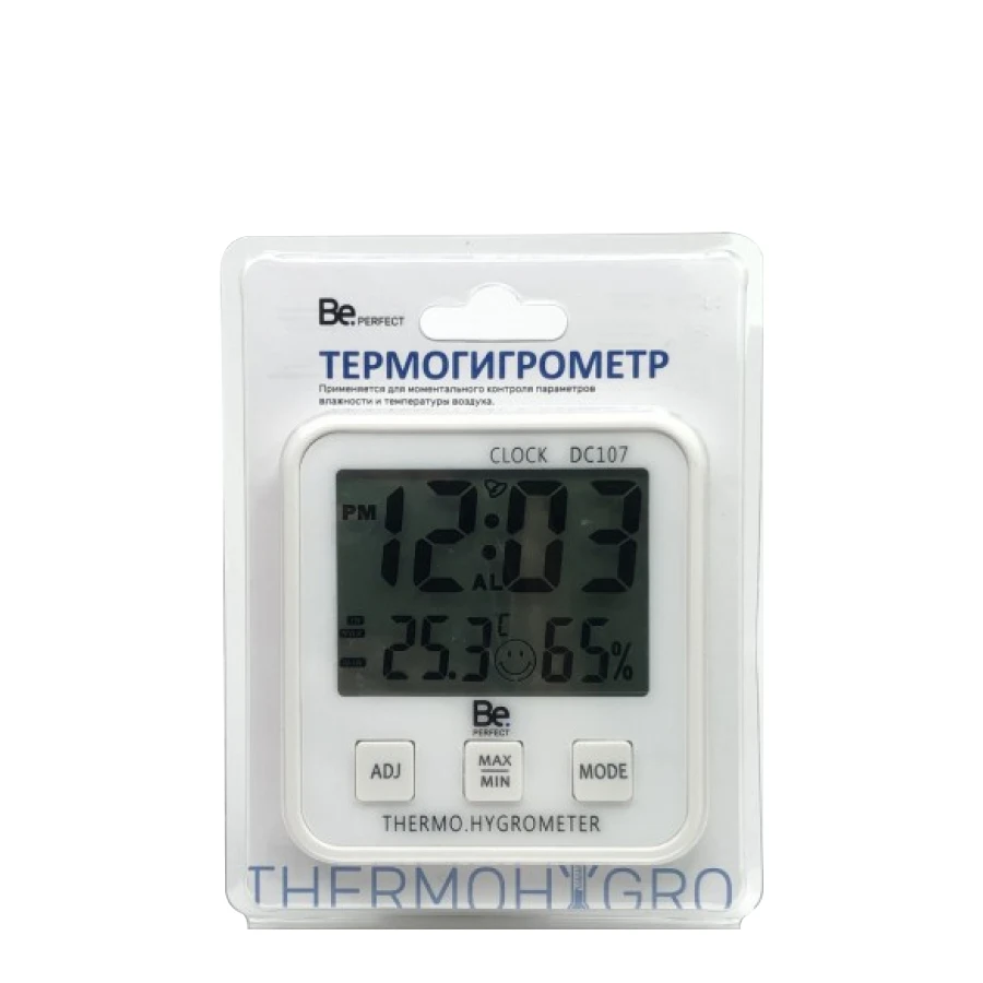 Термогигрометр BePerfect фото 2