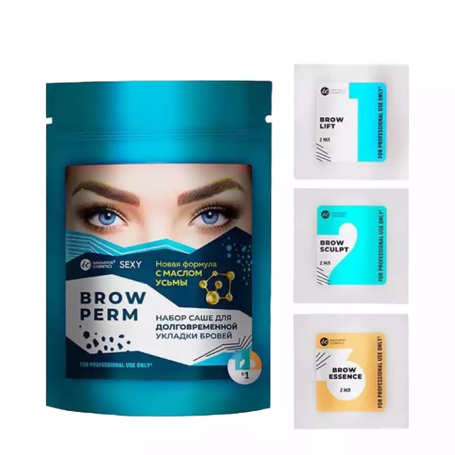Набор саше для ДУ бровей Sexy Brow Perm