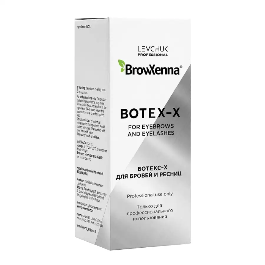 Ухаживающее средство для бровей и ресниц "Botox-Х" BrowXenna фото 2