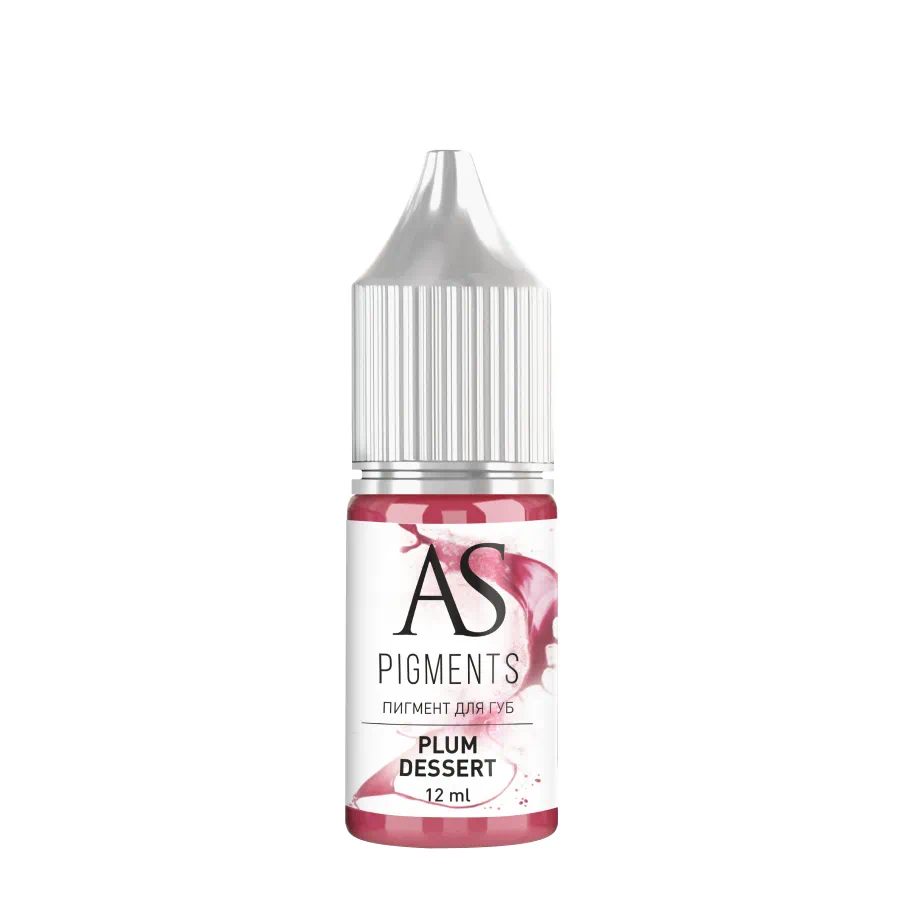 Пигмент AS Pigments Сливовый десерт (Plum Dessert) (Срок годности до 01.08.26)