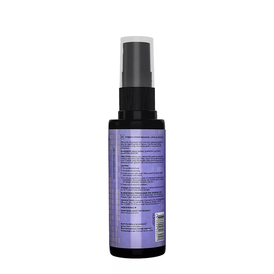 Праймер-обезжириватель для бровей BRONSUN, 50 ml фото 2