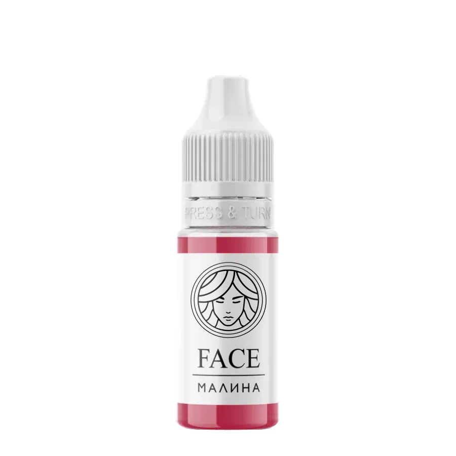 Пигмент Face Малина