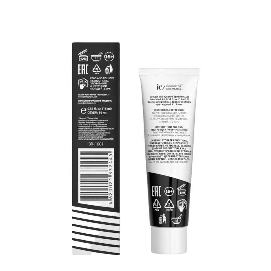 Краска для ресниц и бровей BRONSUN, 15 ml (Новая формула) фото 3