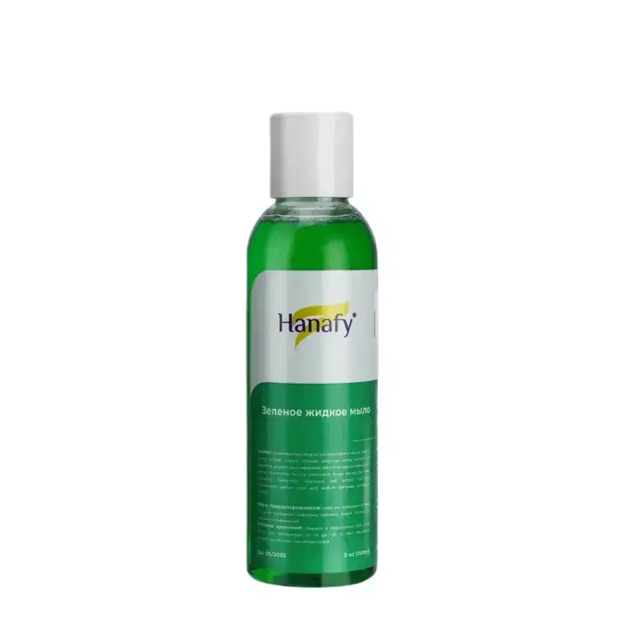 Концентрат зеленого мыла Green Soap HANAFY