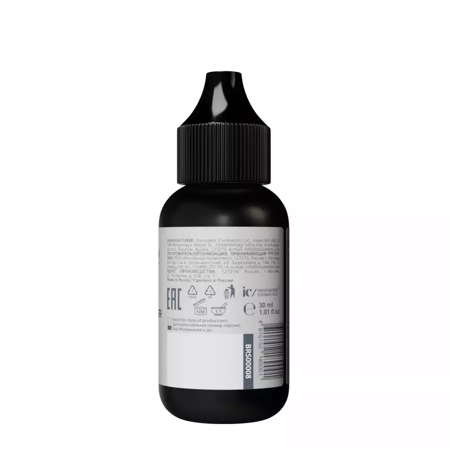 Оксидант-молочко 3% BRONSUN, 30 ml ЧЗ фото 2