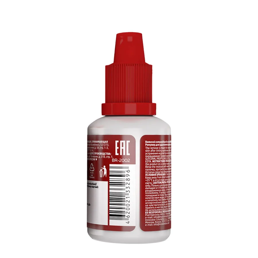 Ремувер для удаления краски с кожи BRONSUN Dye remover 30 ml фото 2