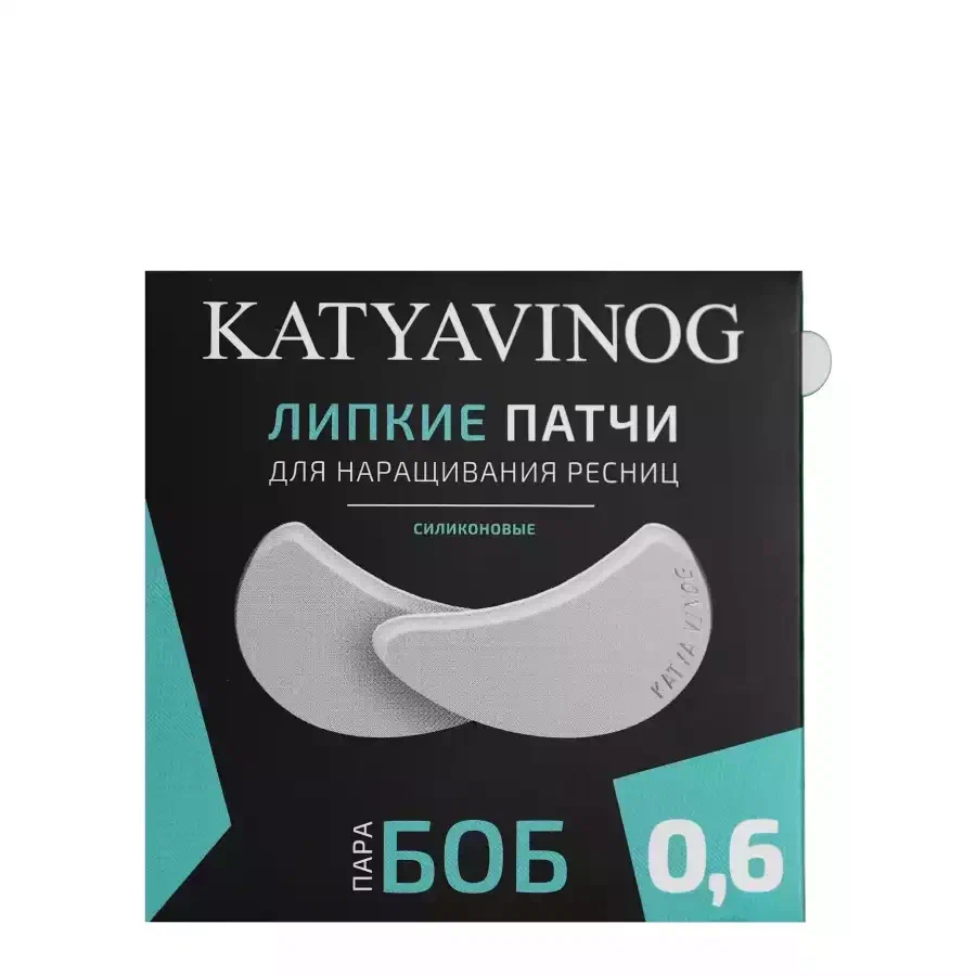 Липкие патчи для наращивания ресниц БОБ Кати Виноградовой фото 2