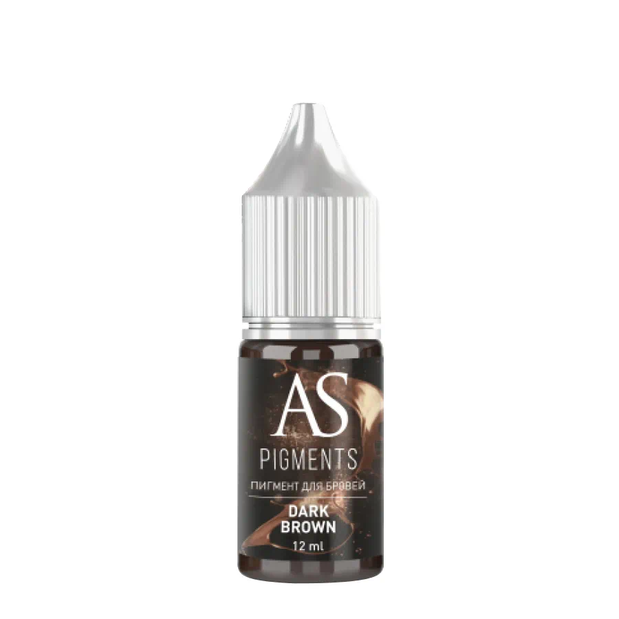 Пигмент AS Pigments Брюнет (Dark Brown)