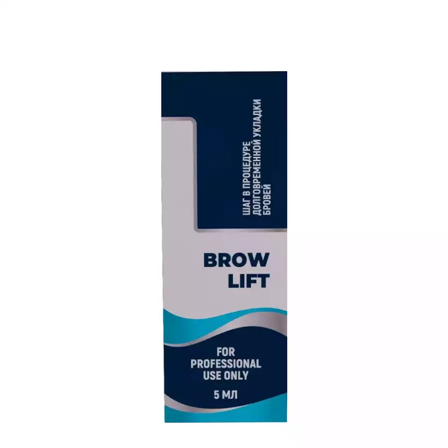 Состав для ДУ бровей Sexy Brow, 5 ml фото 2
