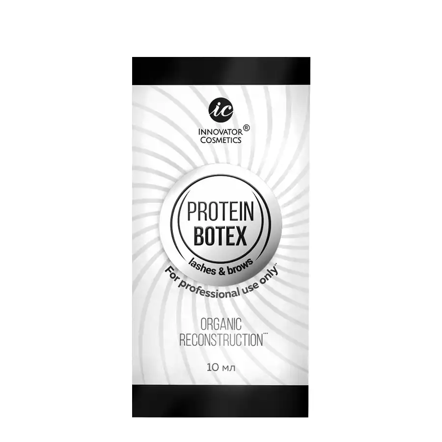 Protein Botex Innovator Cosmetics, 10 ml фото 2