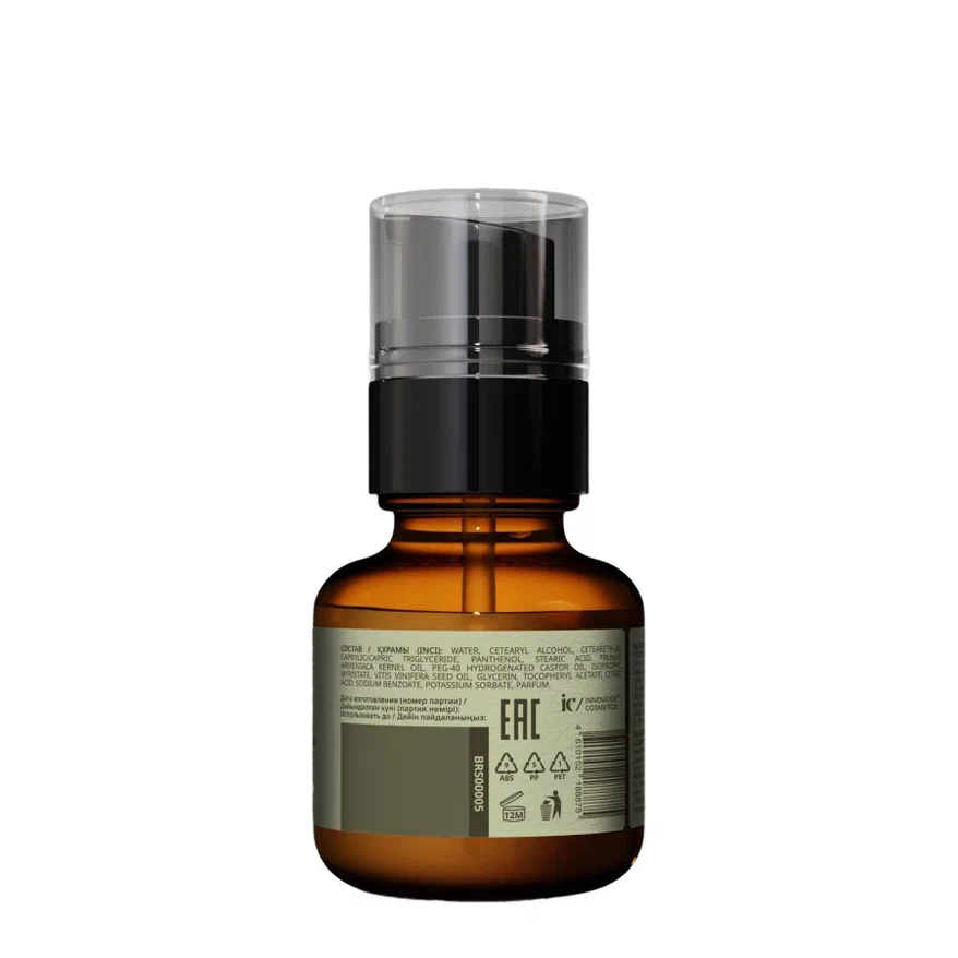Лосьон-фиксатор цвета для бровей Leather&Wood BRONSUN, 50 ml фото 2