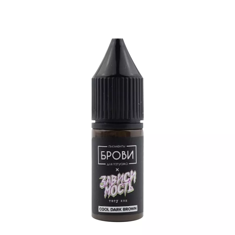 BROVI ONE Холодный темный коричневый