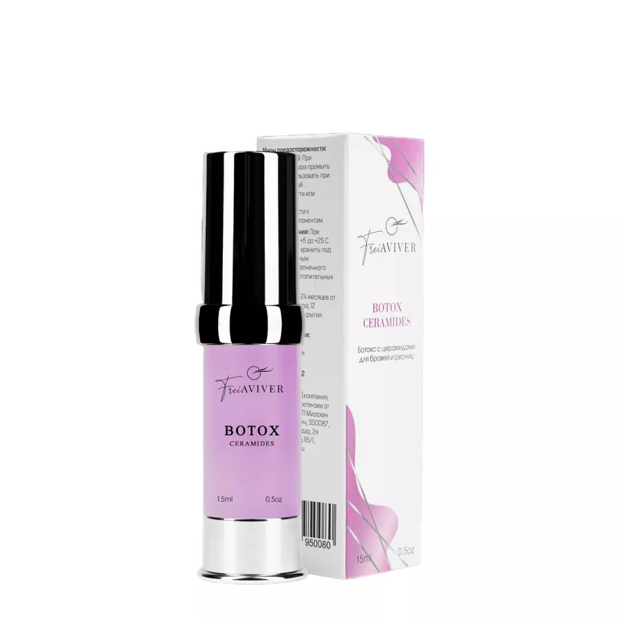 Ботокс с церамидами для бровей и ресниц "BOTOX CERAMIDES" FreiAVIVER, 15 ml фото 2