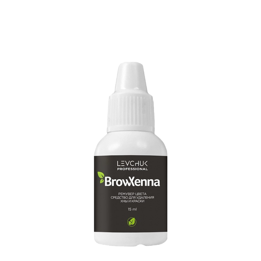 Ремувер цвета (средство для удаления хны) BrowXenna, 15 ml (Срок годности до 01.11.26)
