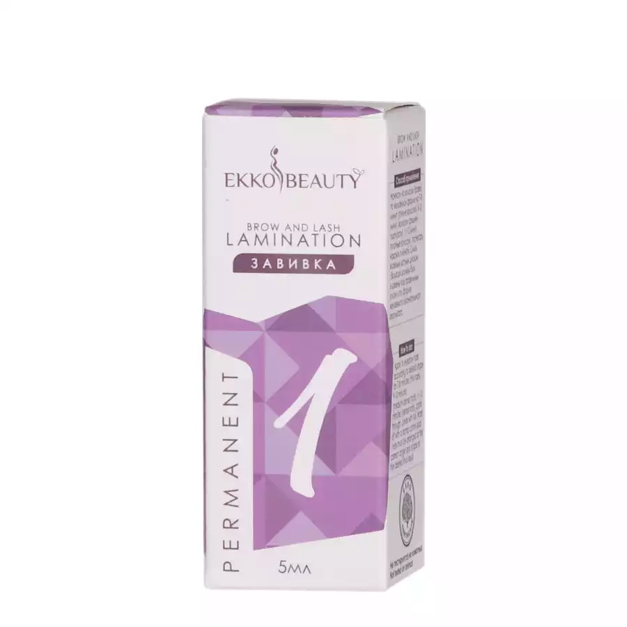 Составы для ламинирования Ekko Beauty, 5 ml фото 2