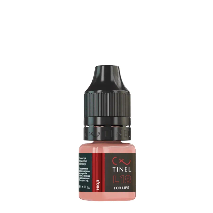 Пигмент Tinel L18 Нюд