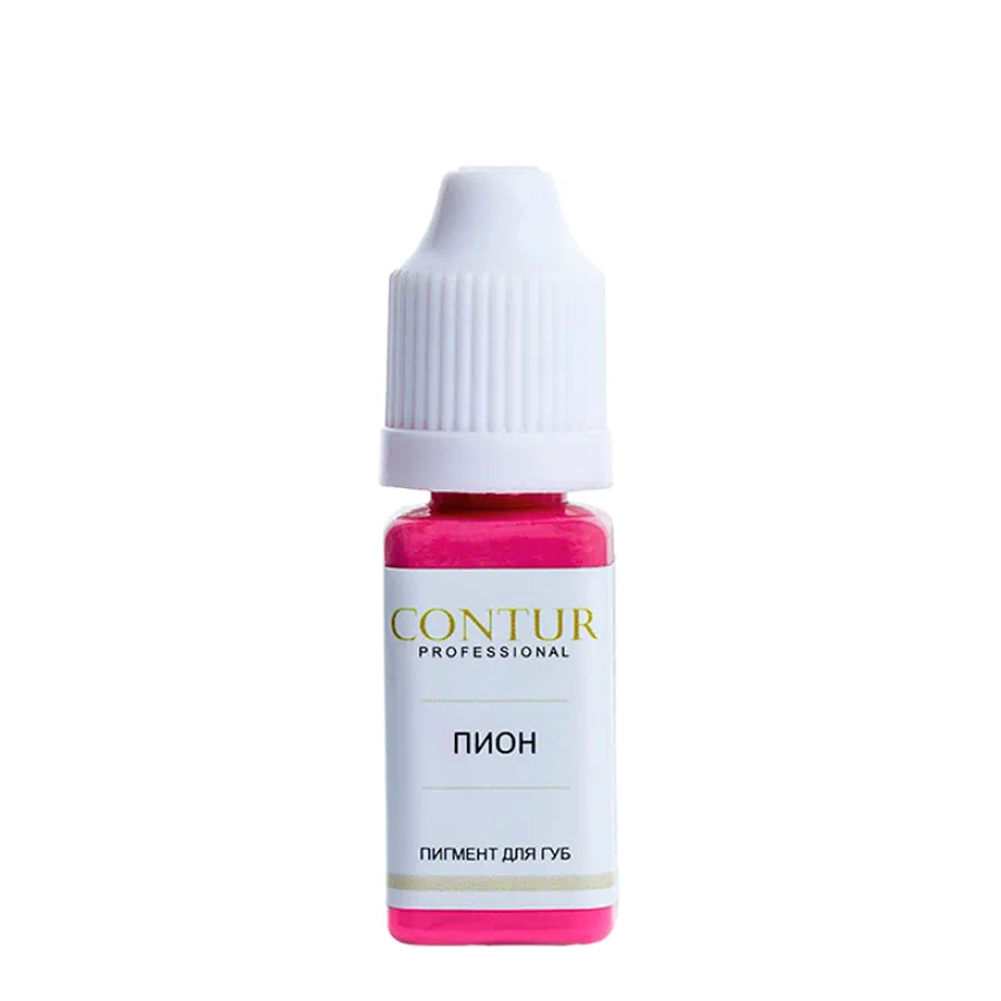 Пигмент Contur Пион