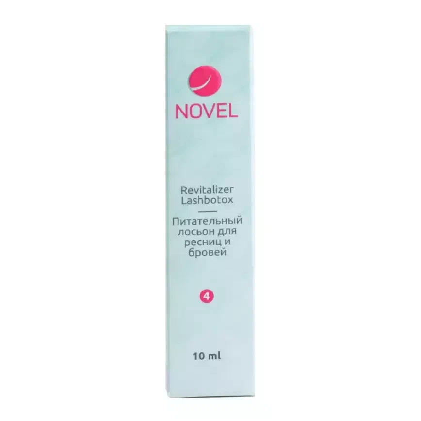 Ботокс для ресниц и бровей Novel Revitallizer Lashbotox, 10 ml фото 2